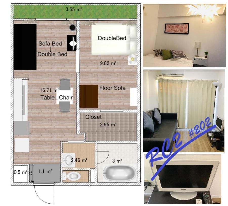 板橋 Rcアネックス Rc202 Apartment Tokio Exterior foto